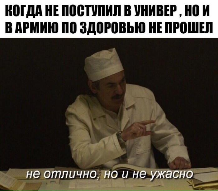 Комментарии, картинки всякие