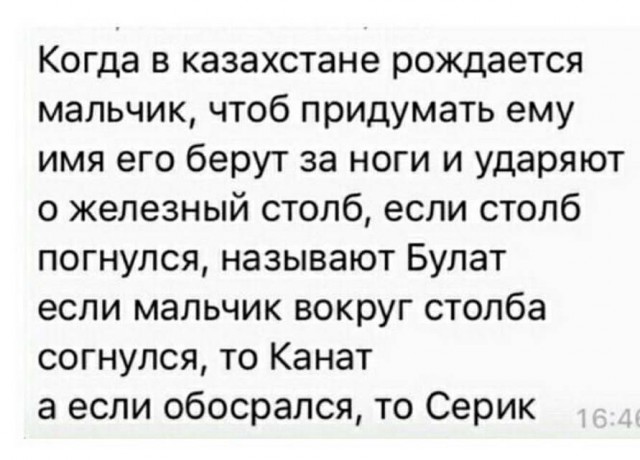 Сама напросилась или вкратце о приемнике Ким Чен Ына.