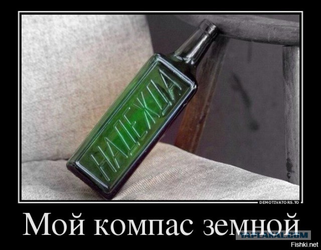 Женские откровения о неудачных свиданиях