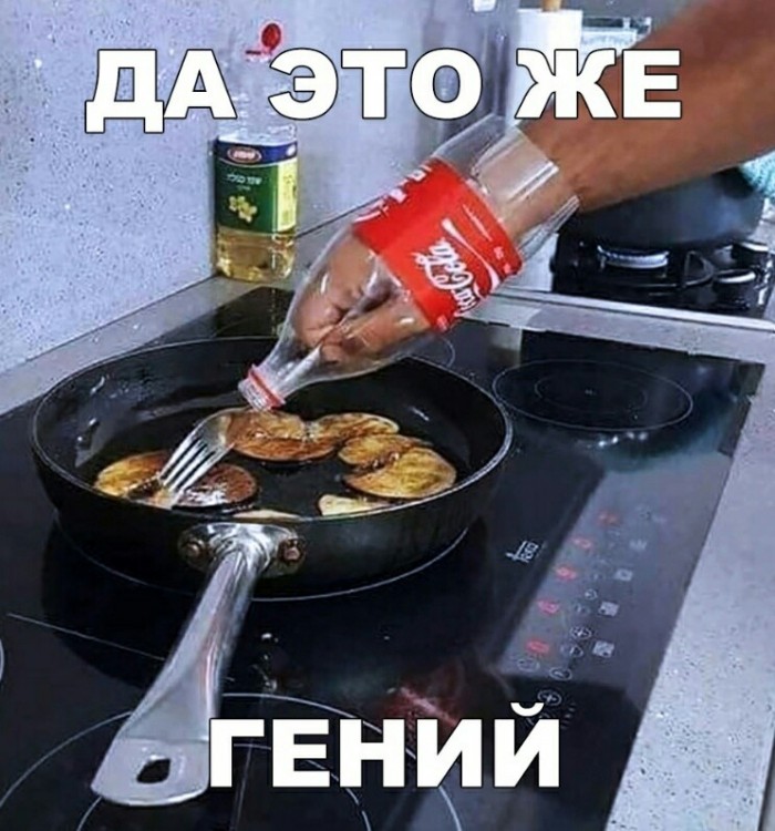 «Картинки разные нужны, картинки разные важны» 03.09.19