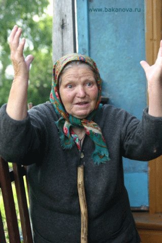 Фотожаба: Охота на вирус