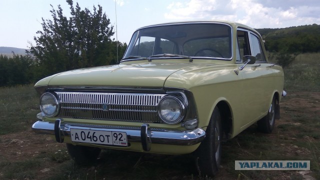 1979 год в цвете. Каким был мир 40 лет назад