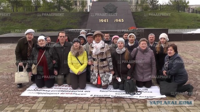 Россия готова помочь Венеции, пострадавшей от наводнения