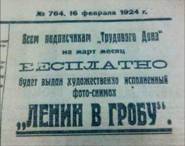 Чуток картинок!