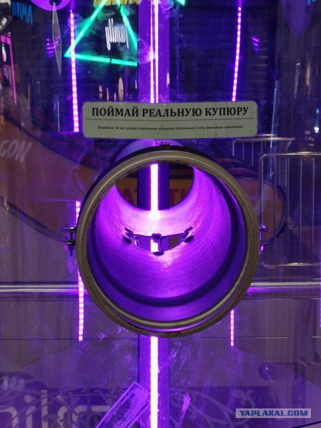 Бизнес по-русски