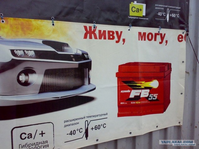 Теряюсь в догадках...