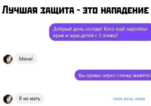 Чуток картинок! 22.12.19