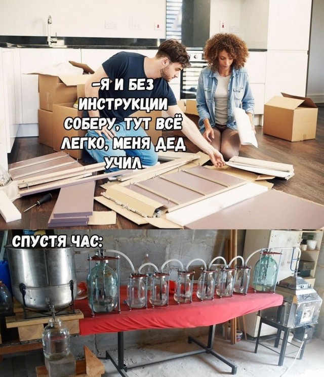 Чуток картинок 14.03.20