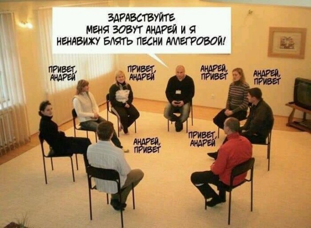 40 лет – это возраст Мужчины. Как их ощущаешь ты? Как "уже все"? Или как "все только начинается"?