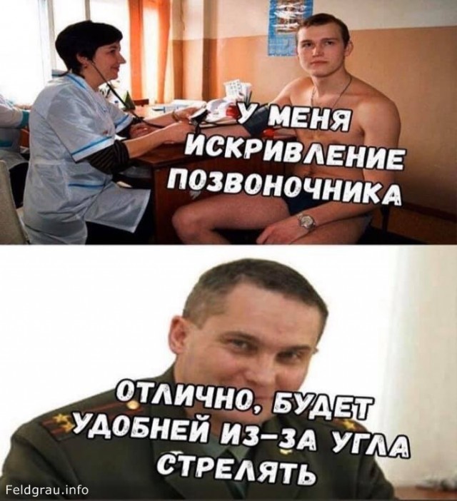 Пост вечера понедельника
