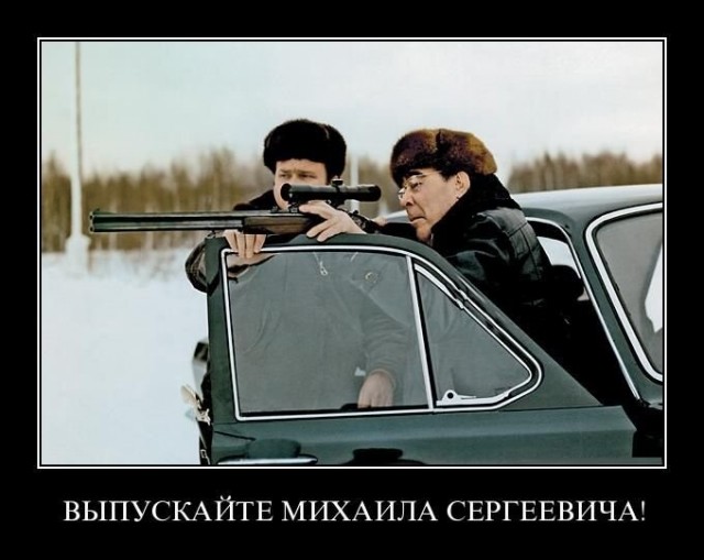 Бредзона 03.05.20