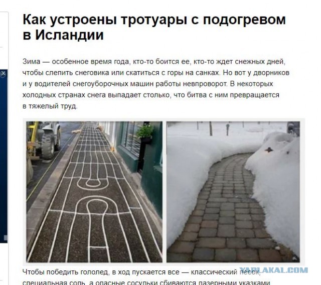 Какой дом выгодней и удобней при одинаковой площади – одноэтажный или двухэтажный?