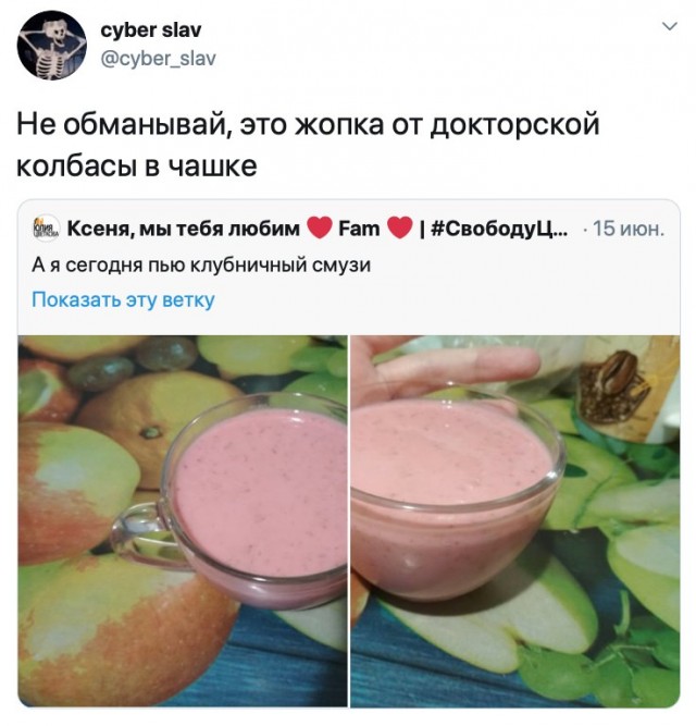 Немного картинок для настроения 118