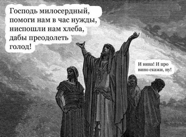 Немного картинок для настроения 11.07.20