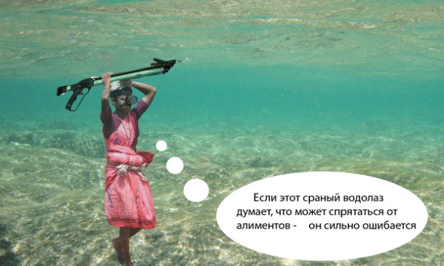 Битва фотожаберов №6.Субботник
