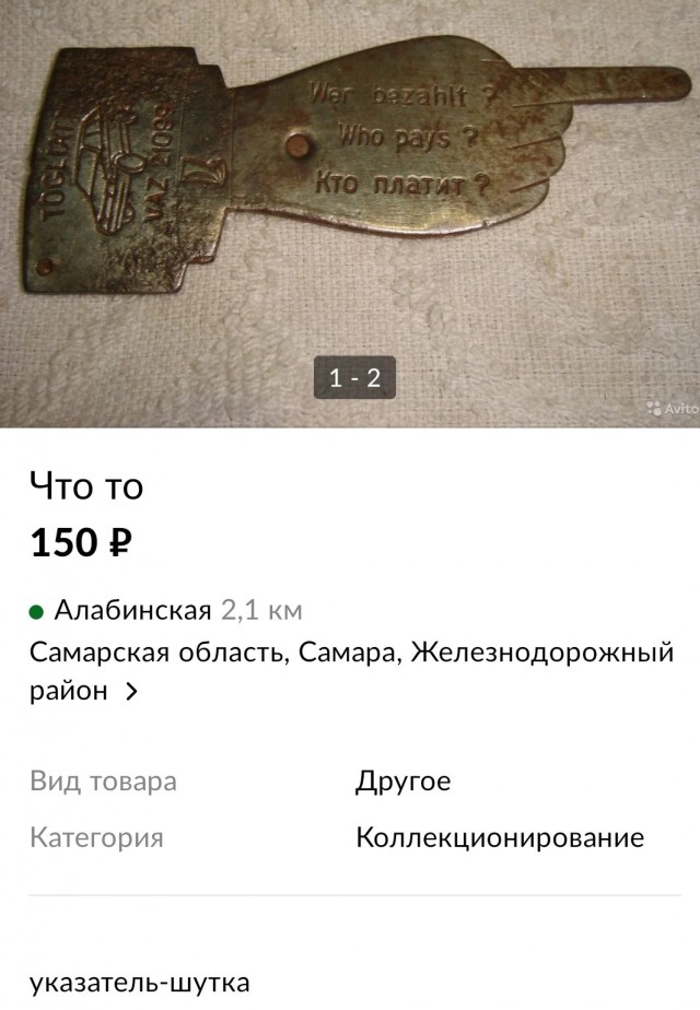 Фотки и картинки: юморные и красивые, забавные и милые 13.09.20