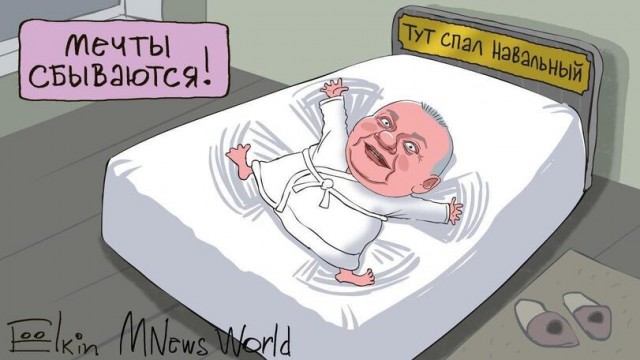 Немного Ёлкина вам в это хмурое воскресенье