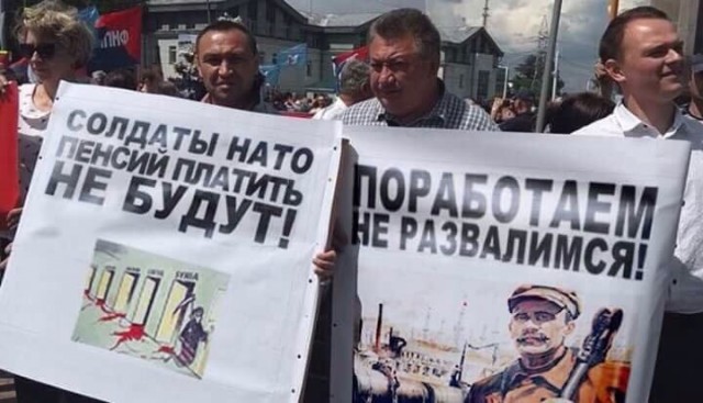 Шойгу назвал заявления министра обороны Германии "нападками ученицы младших классов"
