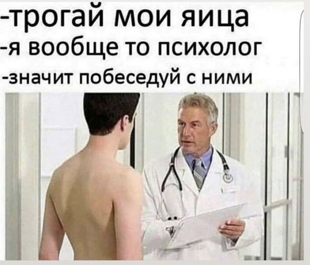 Ещё немного лайтовой чернушки
