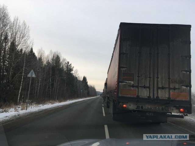 Путешествие из Перми в Москву, через Киров и Кострому
