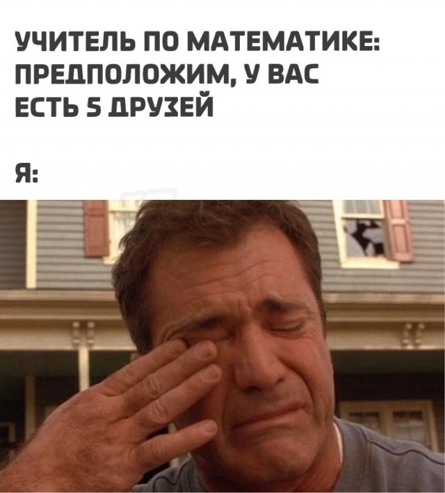 Годные картинки и не очень...