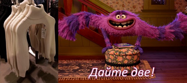 Бредзона 24.12.20
