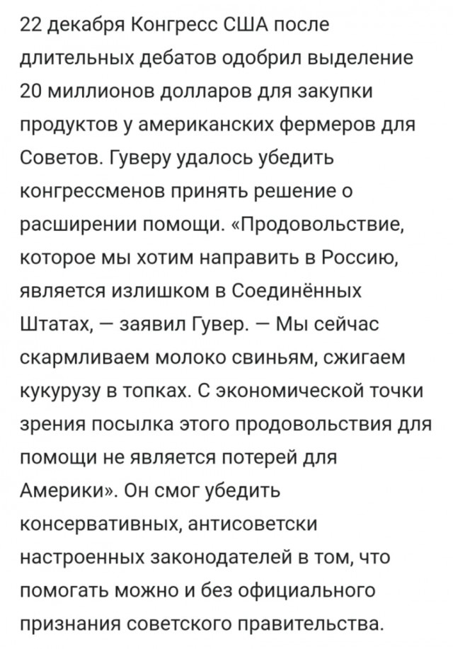 Команда Навального анонсировала новые акции протеста на следующих выходных