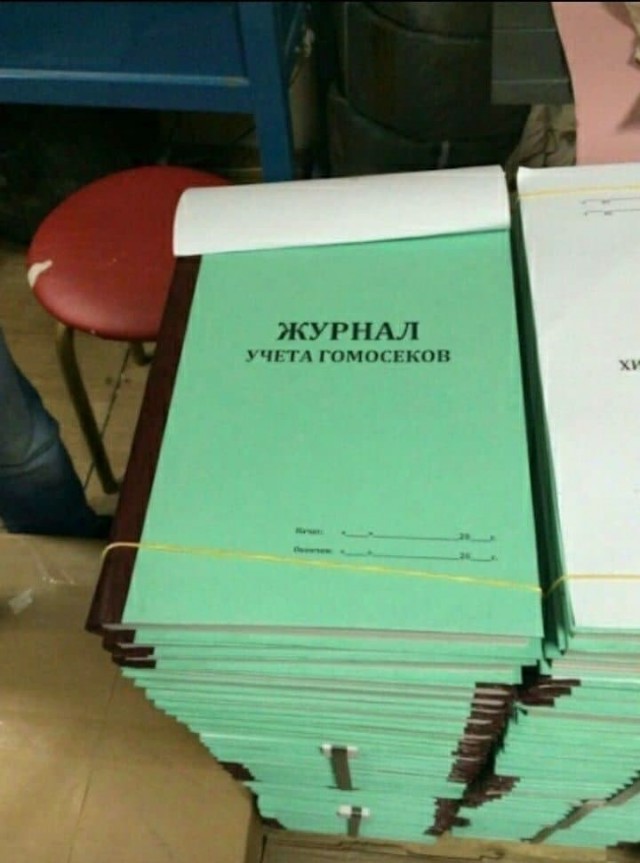 Сегодня совсем лайтово