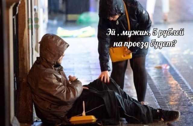 Весёлый полтишок 15.02