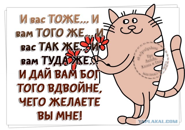 Любимый муж-импотент предлагает завести любовника