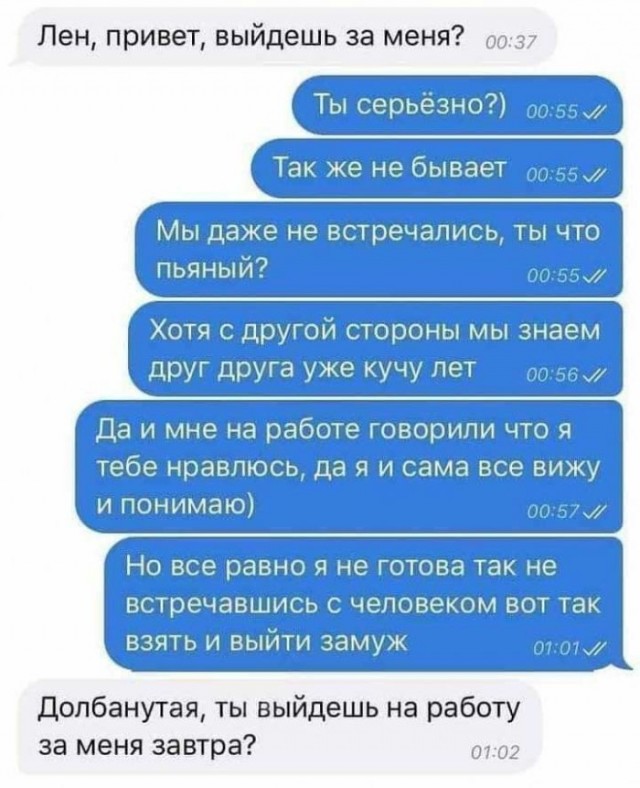Так себе картинки 24.02.21