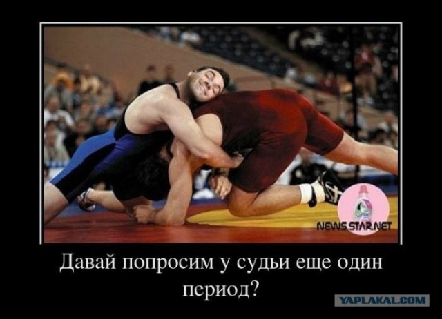 Русская баба против боксера