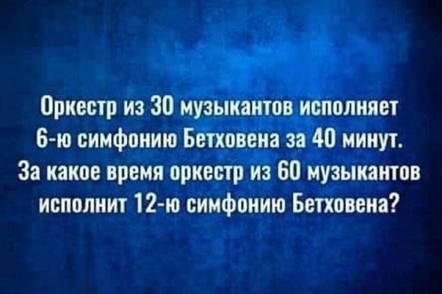 Маразм в картинках 27.04.2021