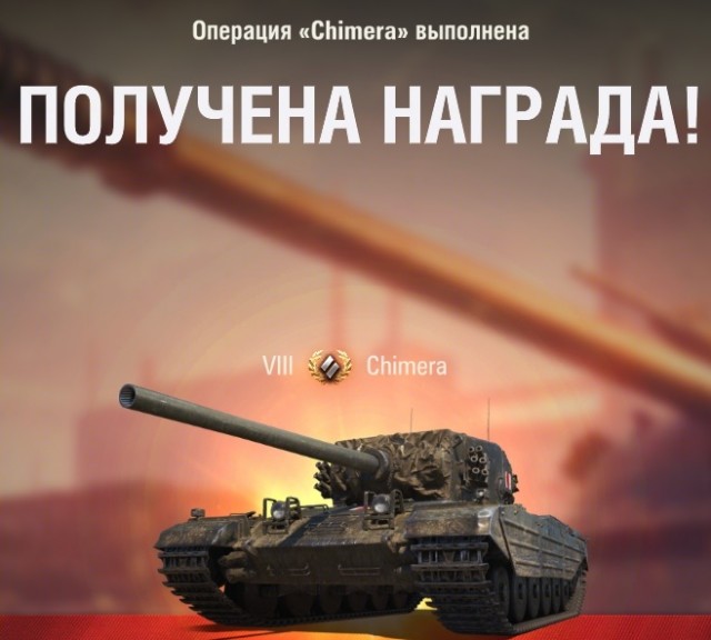 Wargaming 60