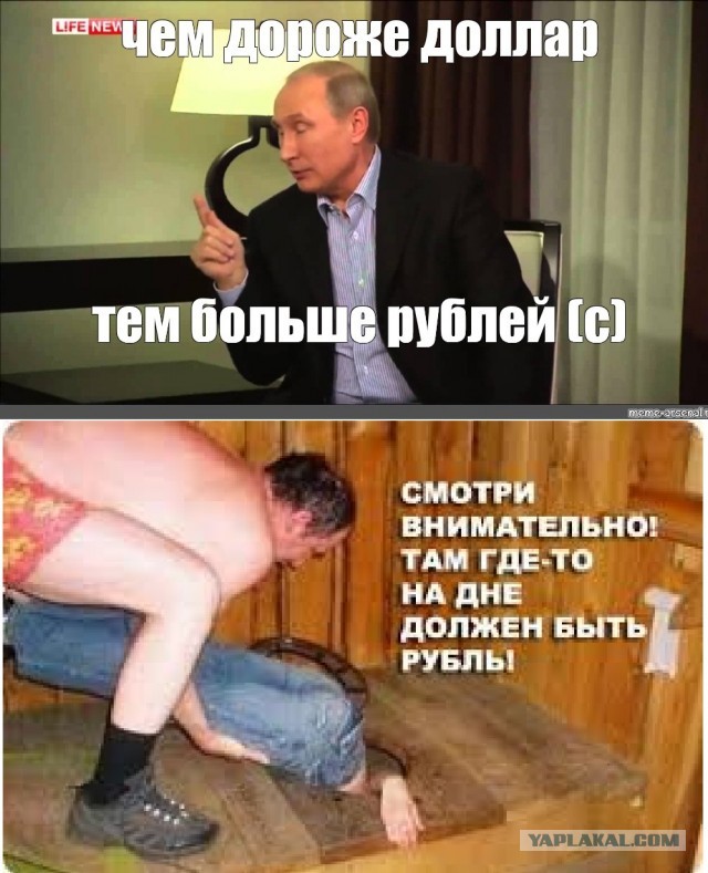Путин пообещал повысить доходы россиян