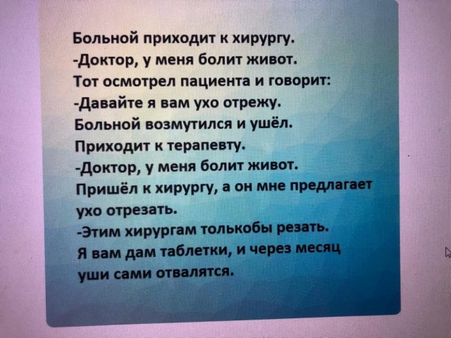 Картинки и мемы для настроения 03.06.2021