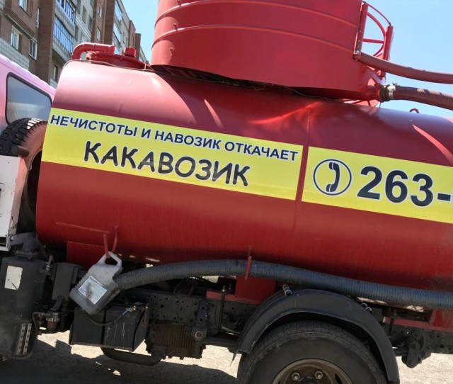 Так себе картинки 12.06.21