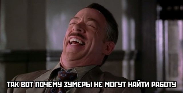 Гештальтов у него, понимаешь, незакрытых много...