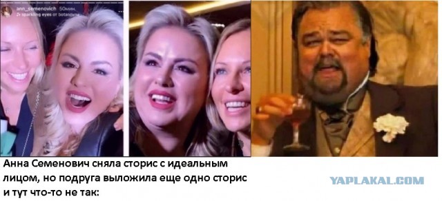 Картинки и мемы для настроения 11.08.2021
