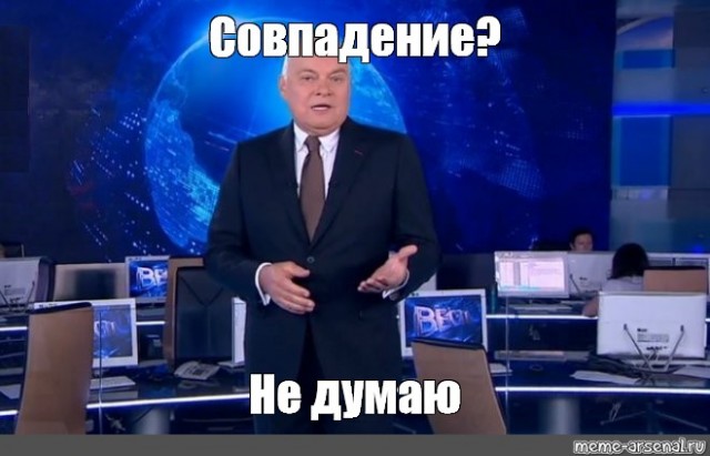 Алкоголь и павидла