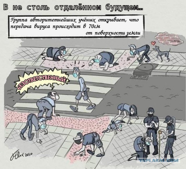 Говорят, что «Спутник V» модифицировали под штамм дельта...