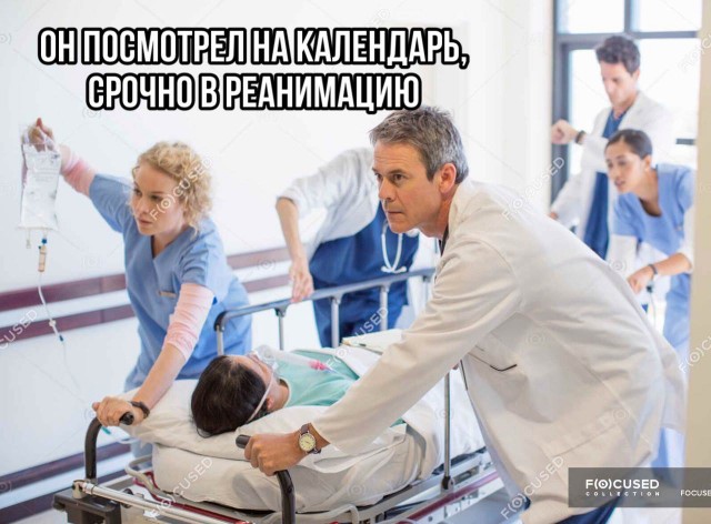 Баянисто-небаянистый юмор 30.08.21