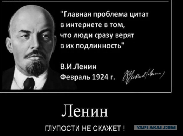 Флешмоб - как познакомились родители