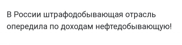 Бредзона 10.10.2021