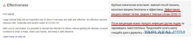 Зомби-апокалипсис 2022