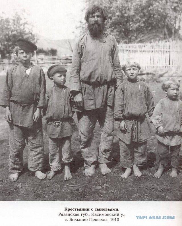 Межнациональный конфликт в Казахстане