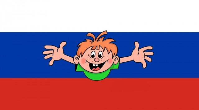 Принято решение о Признании Россией Донецкой и Луганской народных республик