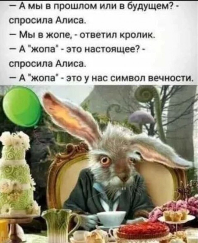 Пандемия. Коронавирус. Россия и мир. Часть 30.