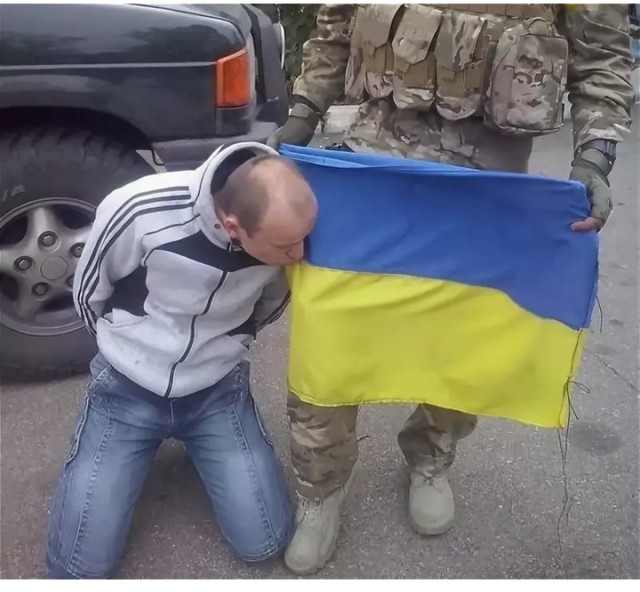 Почему я должен стыдиться?