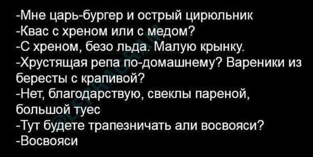 Прикольные и просто красивые картинки 14.03.2022
